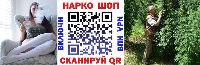 Купить наркотики сайты Сочи СК  КОКАИН  blacksprut ССЫЛКА  Марихуана  ГАШ  МЕФ  АМФ 