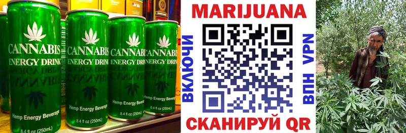 где купить наркоту  Сочи  Cannafood конопля 