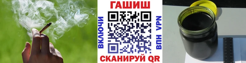 блэк спрут как зайти  Сочи  Гашиш AMNESIA HAZE  сколько стоит 