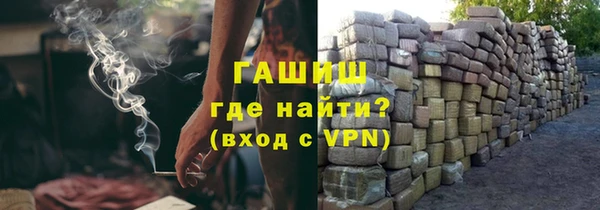 mdma Волоколамск