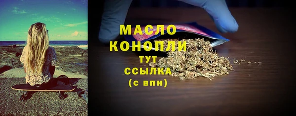 Альфа ПВП Волосово