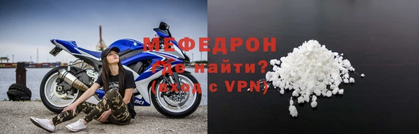 эйфоретик Володарск