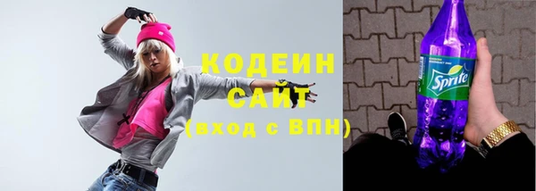 таблы Верхнеуральск