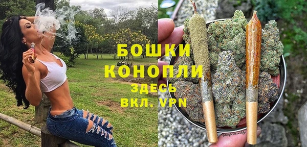 эйфоретик Володарск
