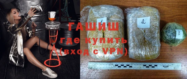 mdma Волоколамск